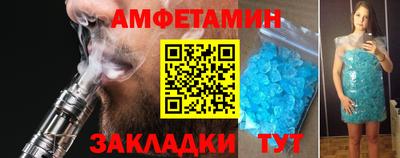 a pvp Заволжье