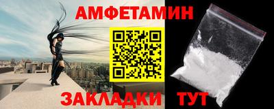 a pvp Заволжье