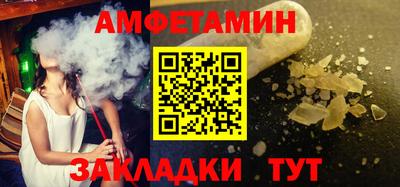 a pvp Заволжье