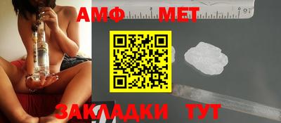 прущая мука Жуковский