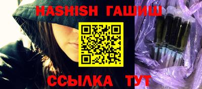 MDMA Premium VHQ Апшеронск