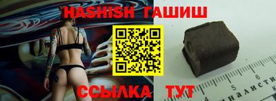 a pvp Заволжье