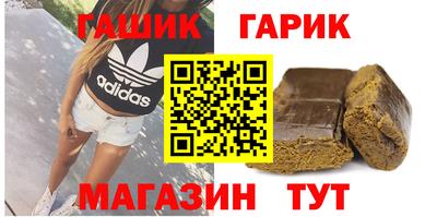 a pvp Заволжье