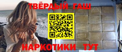 MDMA Premium VHQ Апшеронск