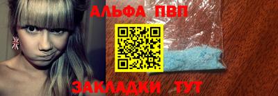 прущая мука Жуковский