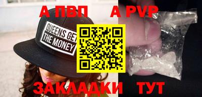 прущая мука Жуковский