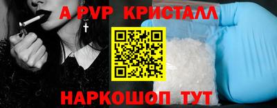 прущая мука Жуковский