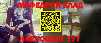 MDMA Premium VHQ Апрелевка