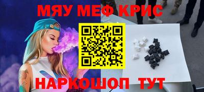 MDMA Premium VHQ Апрелевка