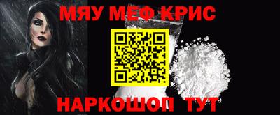 прущая мука Жуковский