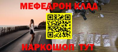 a pvp Заволжье