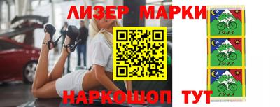 MDMA Premium VHQ Апрелевка