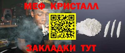 MDMA Premium VHQ Апрелевка