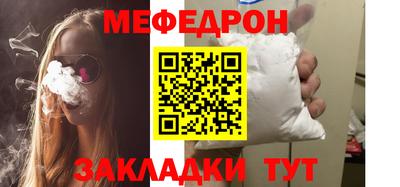 MDMA Premium VHQ Апшеронск