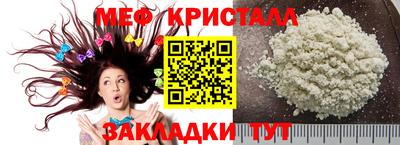 MDMA Premium VHQ Апрелевка