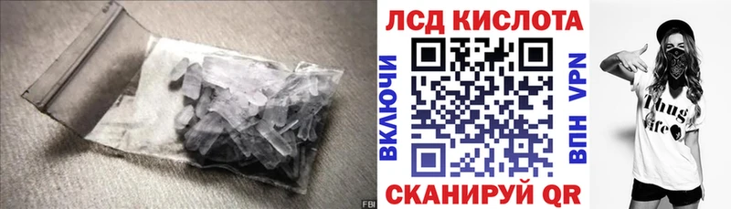 блэк спрут ССЫЛКА  Малоярославец  ЛСД экстази кислота 