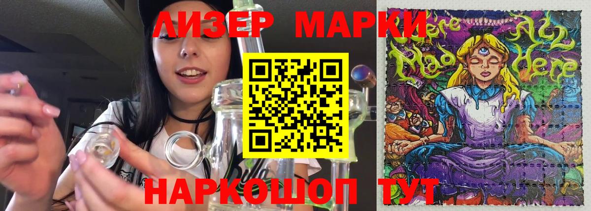 Лсд 25 экстази  Малоярославец  Лсд 25 экстази ecstasy  Лсд 25 экстази ecstasy 