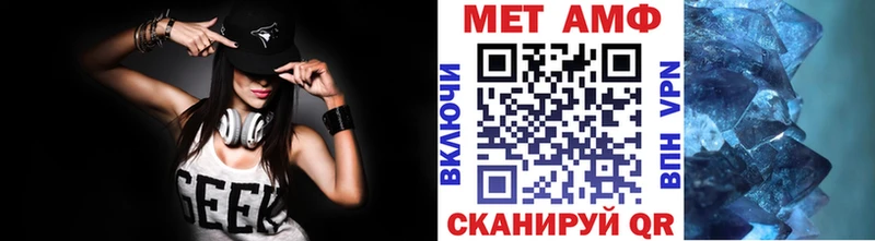 мега зеркало  Малоярославец  МЕТАМФЕТАМИН винт  наркошоп 