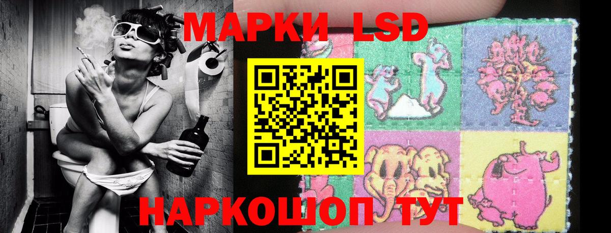Марки N-bome  Марки N-bome 1500мкг  Вход с VPN  Малоярославец 